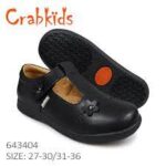 CRABKIDS 643404 BLACK