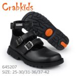 CRABKIDS 645207 BLACK
