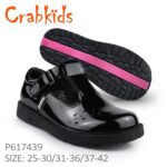 CRABKIDS P617439 BLACK