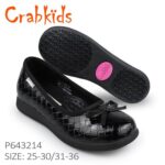 CRABKIDS P643214 BLACK