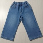GIRLS BLUE CARGO JEAN