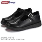 STELLAR STEPS 942-216