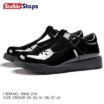 STELLAR STEPS S942-216