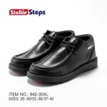 STELLAR STEPS 942-304L