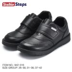 STELLAR STEPS 942-316