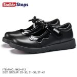 STELLAR STEPS 942-412